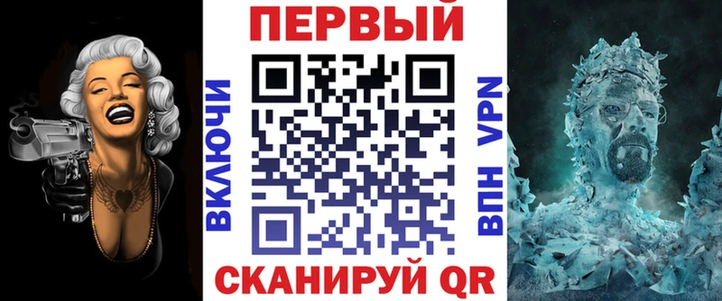 Amphetamine 97%  даркнет сайт  Дубна 