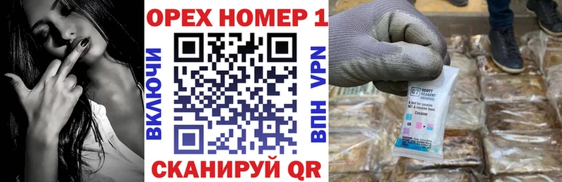 Cocaine VHQ  наркошоп  Дубна 