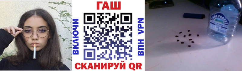 ссылка на мегу сайт  Дубна  ГАШИШ индика сатива  наркотики 