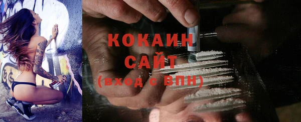 скорость Абаза