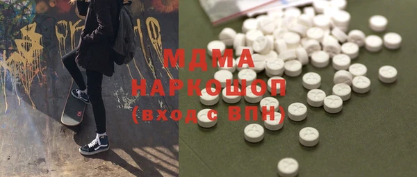 прущая мука Алзамай