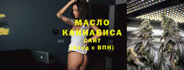 кокаин VHQ Абдулино