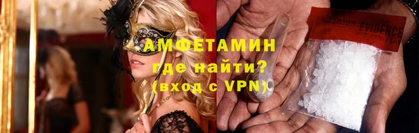 кокс Абинск