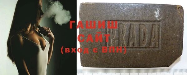 кокс Абинск