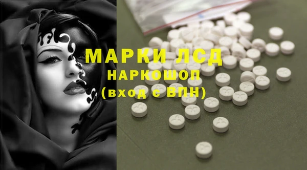 кокаин VHQ Абдулино