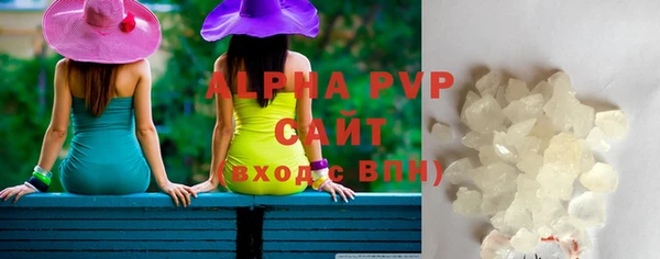 дистиллят марихуана Покров