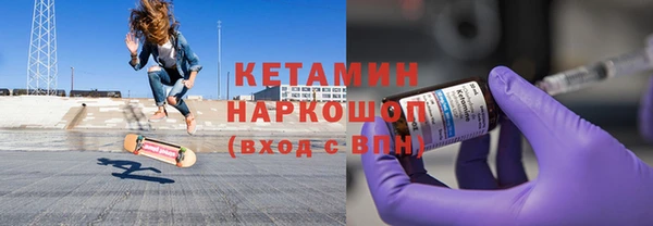 скорость Абаза