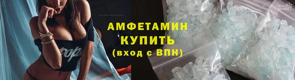 скорость Абаза