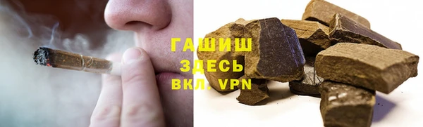 прущая мука Алзамай