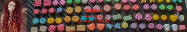 прущий лед Алексеевка