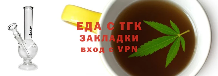 скорость Абаза