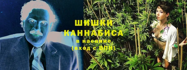 каннабис Алексин