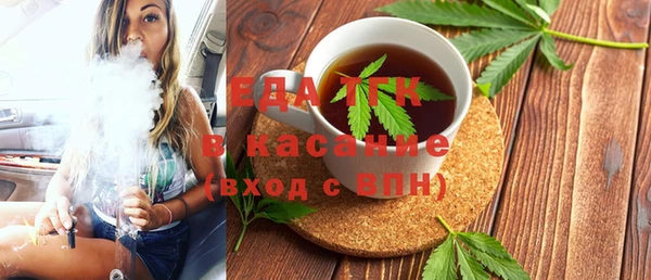 кокс Абинск