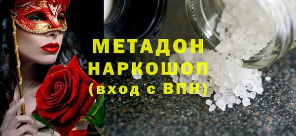 каннабис Алексин