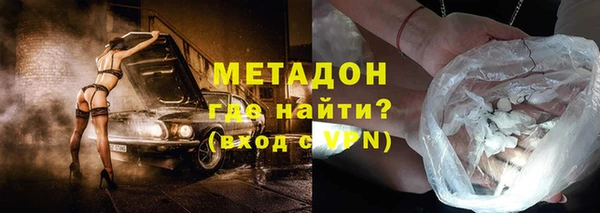 скорость Абаза