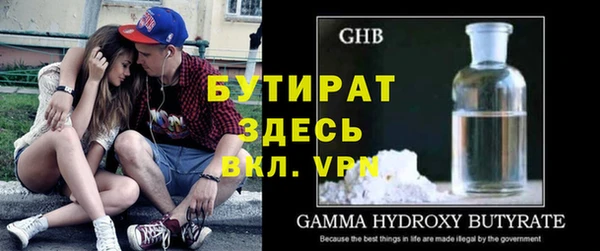 скорость Абаза