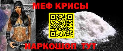 альфа пвп VHQ Берёзовский
