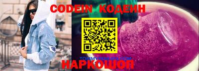 альфа пвп VHQ Берёзовский