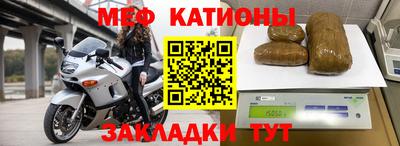 альфа пвп VHQ Берёзовский
