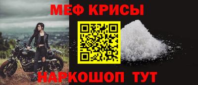 ешки Беслан
