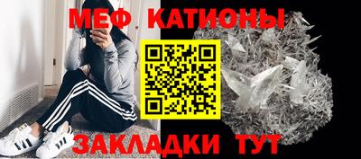 альфа пвп VHQ Берёзовский