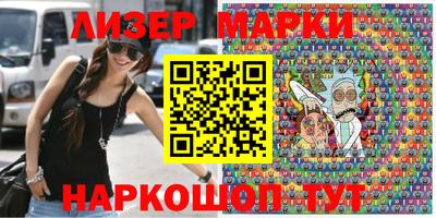 прущий лед Волжский