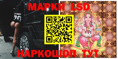 альфа пвп VHQ Берёзовский