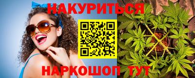 ешки Беслан