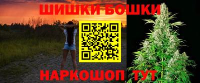 ешки Беслан