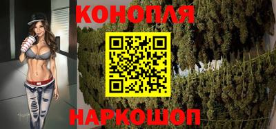 альфа пвп VHQ Берёзовский