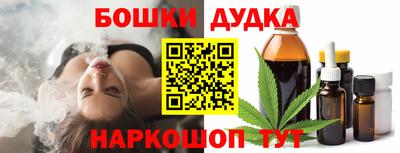 ешки Беслан