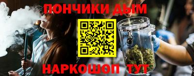 ешки Беслан