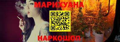 альфа пвп VHQ Берёзовский