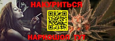 альфа пвп VHQ Берёзовский