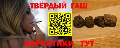 альфа пвп VHQ Берёзовский