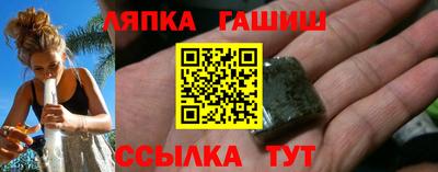 альфа пвп VHQ Берёзовский