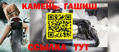 альфа пвп VHQ Берёзовский