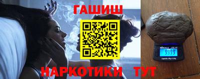 ешки Беслан