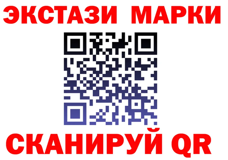 APVP VHQ как войти это OMG Дубна