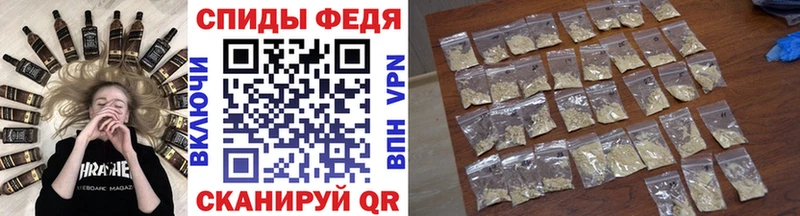 МЕТАМФЕТАМИН Methamphetamine Дубна