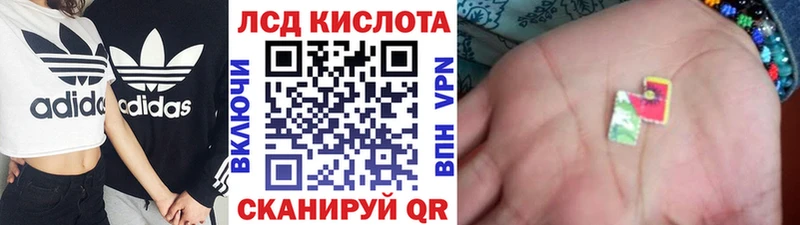 сайты даркнета телеграм  где продают   Дубна  Марки N-bome 1500мкг 