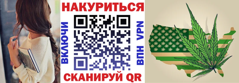 Бошки Шишки тримм  hydra онион  Дубна  сколько стоит 